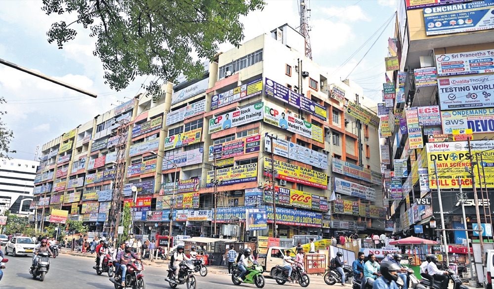 The coaching-institute district where the competitor visits happened
